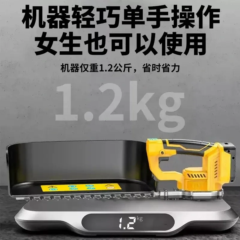 Brushless Electric Tea Picker with 6 Speed Adjustment & 4.5A Battery, Cordless Tea Leaf Harvester