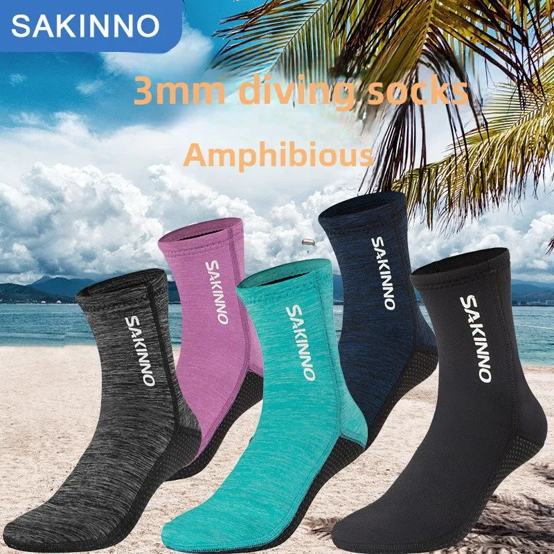 

Неопреновые носки для дайвинга 3 мм, ботинки, обувь для воды, противоскользящая пляжная теплая обувь унисекс, гидрокостюм, носки для серфинга и плавания для мужчин и женщин