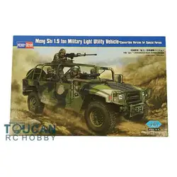 Hobby Boss 82469 1/35 Meng Shi 1.5t Military Light Utility Vehicle Car Model Kit TH06475-SMT2