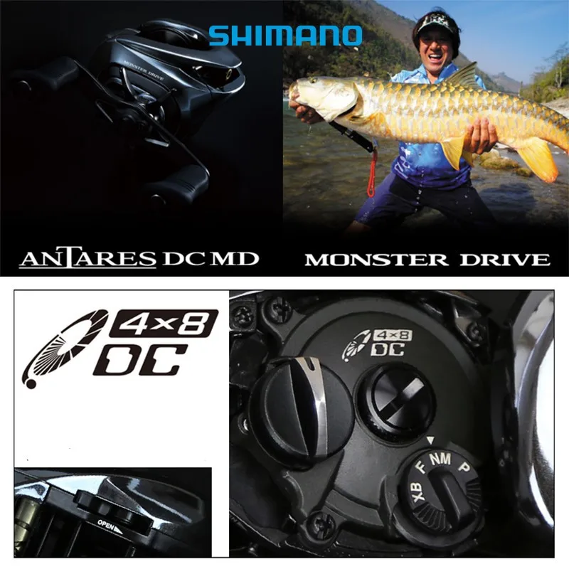 シマノ アンタレス DC MD 2023/2018 日本製 海水対応 キャスティング