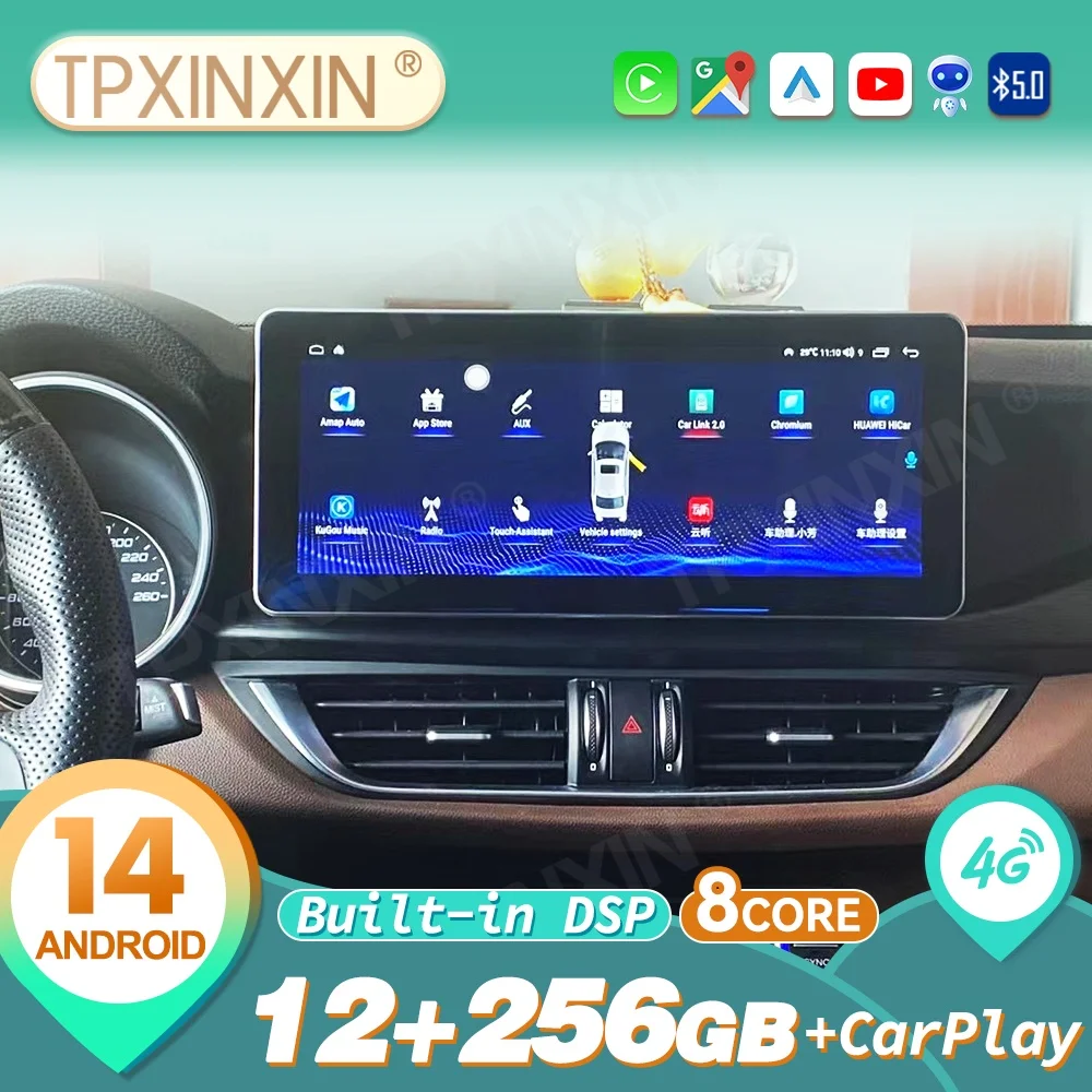 For Alfa Romeo Stelvio Giulia 2015~2020 Android Auto Carplay Car Radio Automotive Multimedia Stereo Player GPS Navi Head Unit