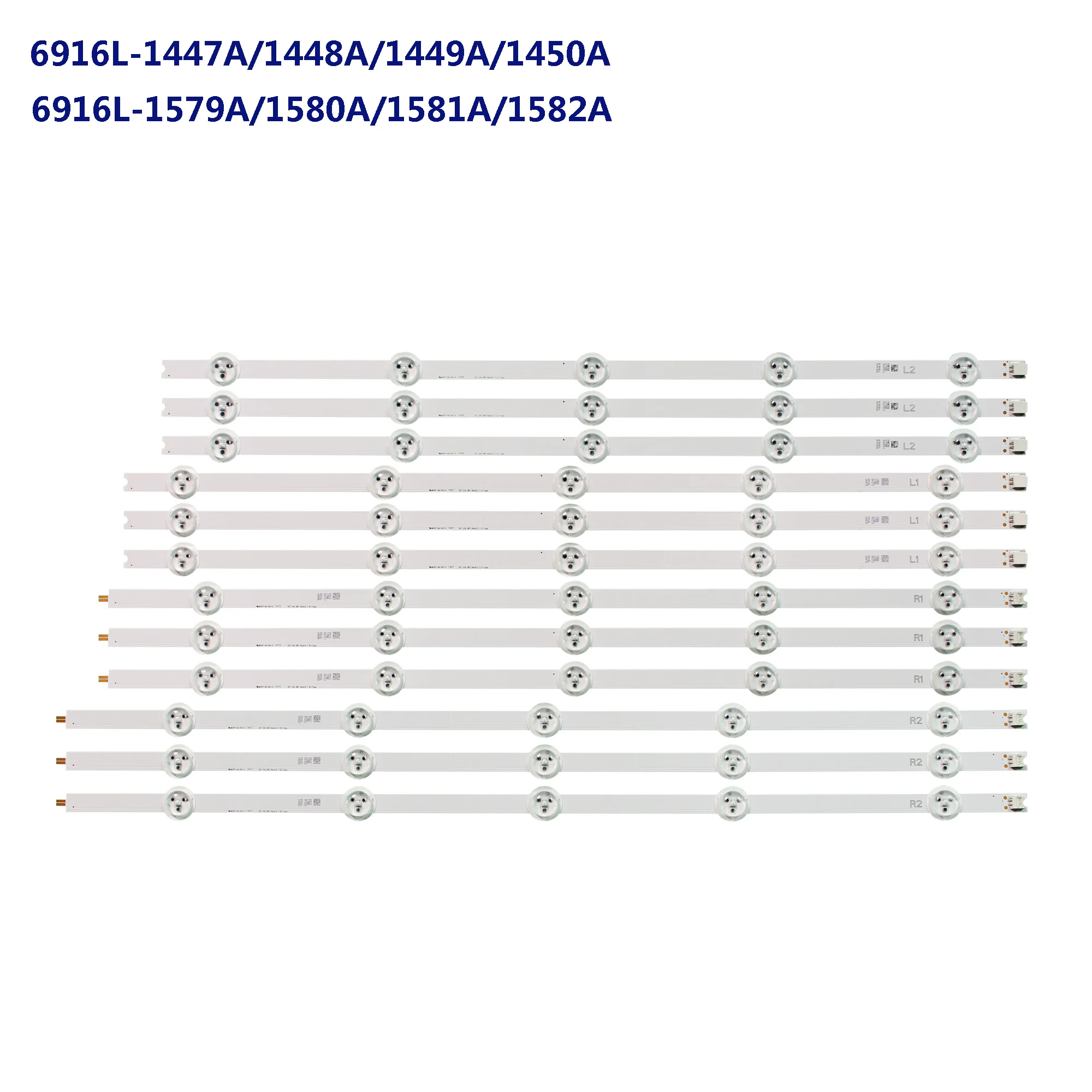 

LED strip for 55"V14 55PFK6309/12 55PFT6309 55E730A 6916L-1447A 1448A 1449A 1450A LC550DUN(PG)(P1) 6916L-1579A 1580A 1581A 1582A