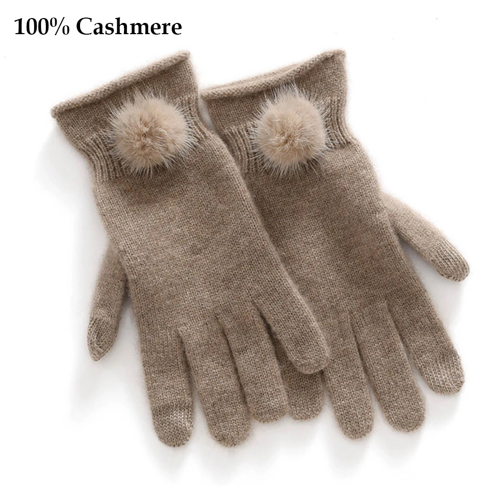 100% Cashmere Trendy Pom Pom Knitted Gloves Women Wool Gloves Touch Touchable Screen Solid Color Gloves Classic Design Mittens