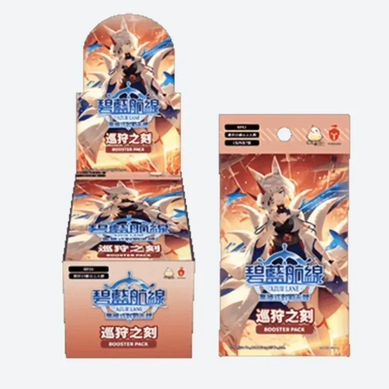 Authentic Blue Route Card Fanzhong BP01-3 Battle Assembly TCG Supplement Pack Original Box Fanzhong ex01 Toy Collection Gift