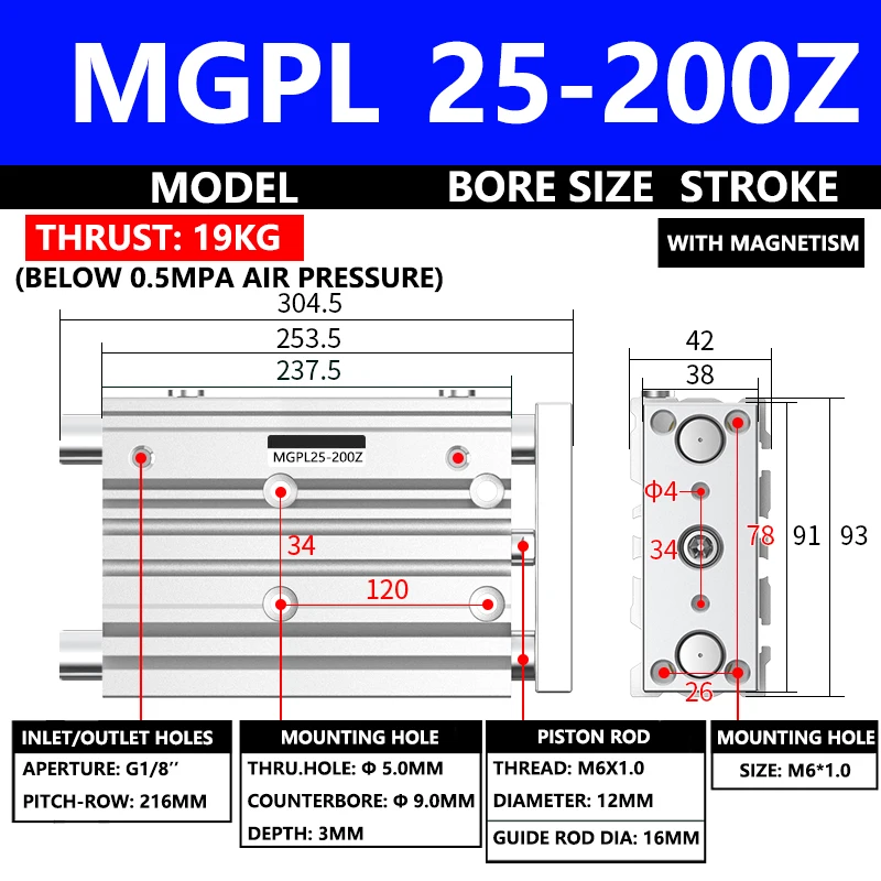 

ABILKEEN MGPL Series Pneumatic Compact Guide Cylinder MGPL25-200Z 25MM Bore X 200MM Stroke Three Axis Three Rod Air Cylinder