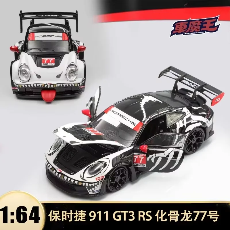 Demon King 1:64 Versão Q da Quarta Edição RWB 930 Bone Dragon, Modelo de Carro em Liga com Esquema de Cores de Revestimento