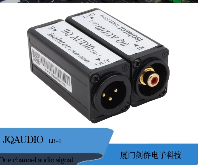 

LB-1600: 10K balanced to unbalanced audio converter to lotus Frequency response: 20-20khz Brand new in stock