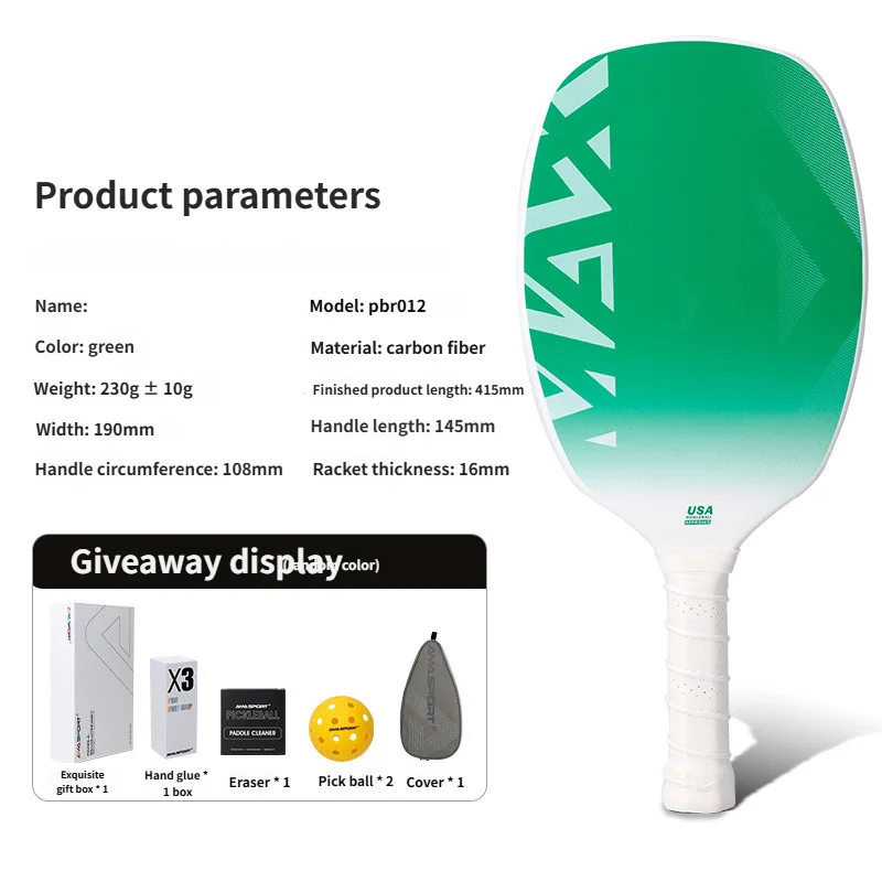 Bestselling and Easy to Control Daily Training Pick Racket with Precise Ball Control and Borderless Design Pick Racket