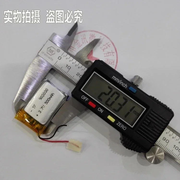 3,7 В полимерная литиевая батарея 902030 ручка для чтения GPS-навигатор 500 мАч маленькие игрушки DIY цифровые продукты