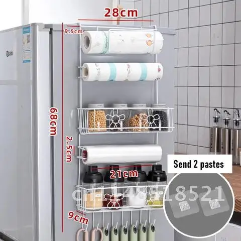 Rack Side Storage Rack Multifunctional Kitchen Spice Rack Wall-mounted Kitchen Accessories Organizer Household Refrigerator