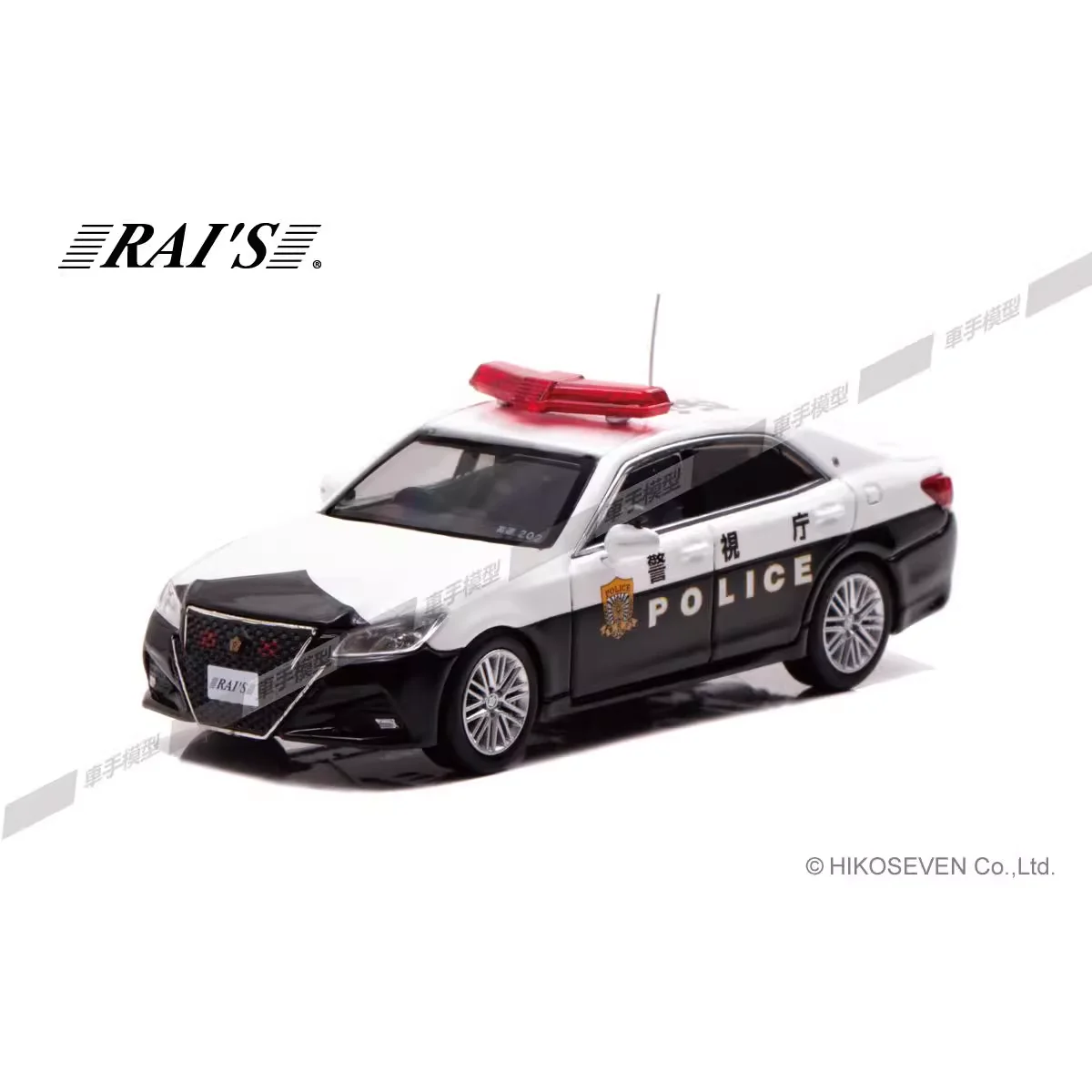 Rais 1:64 Crown Athlete GRS214 VIP Guard Model Diecast Metal Car Collection Limited Edition Hobby Toys