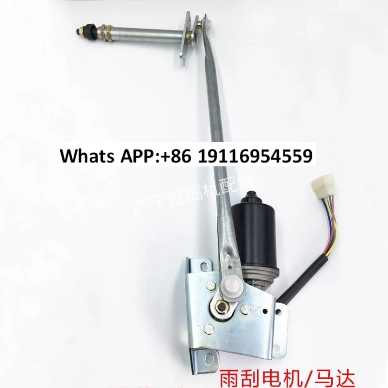 

Suitable for E312 313 349 313D2 wiper blade wiper motor assembly excavator parts