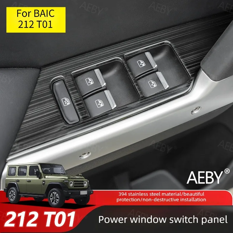 

For BAIC 212 T01 Stainless Steel Window Switch Trim,Glass switch sticker,Car interior accessories,Door interior decoration
