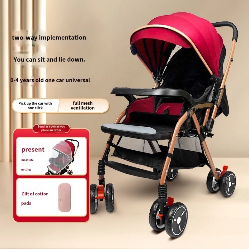 Ultra-light Convenient Aluminum Stroller Collapsiblecan Lie Flat Four-season Universal Newborn Trolley Baby Stroler