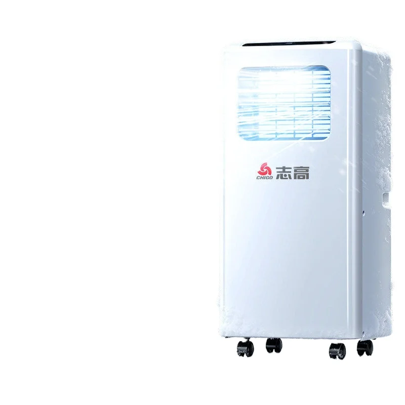 

CX movable cooling and heating integrated without external machine household small compressor refrigeration air conditione