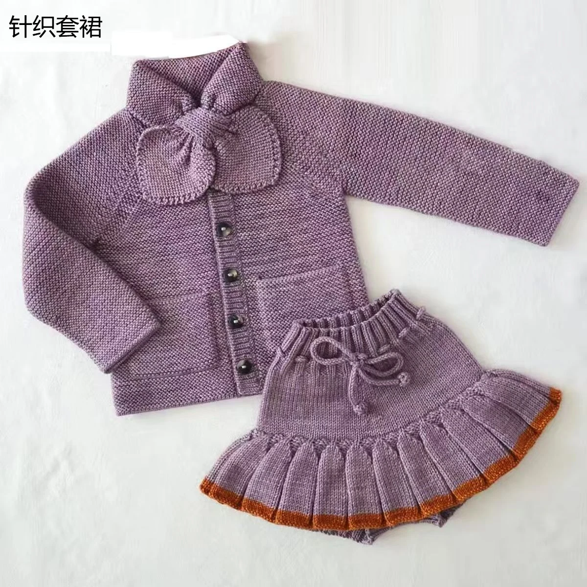 2026 New Korean Style Two Piece Set For Little Girls, Purple Heart Bow Knit Sweater Matching Skort Autumn Winter Kids Outfit