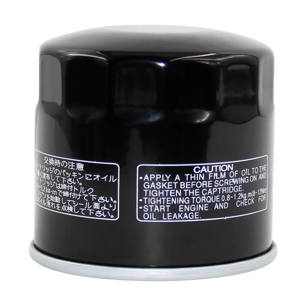 1/2/3 pcs Motorcycle Oil Filter For Kawasaki KLV1000 KLV 1000 2004 2005 2006 view 4