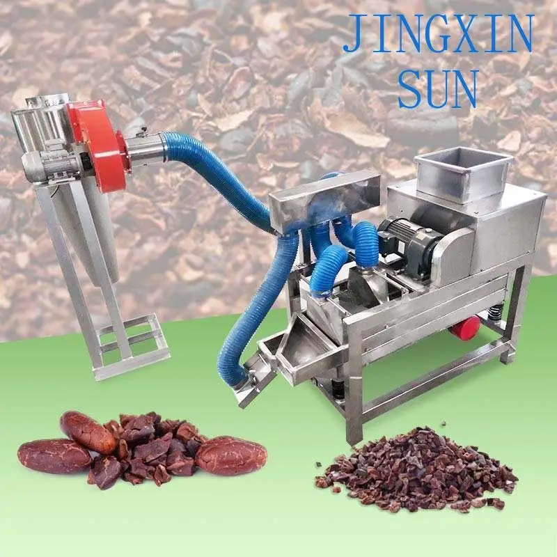 Cracker Shelling Peladora Descascarilladora De Cacao Winnower Winnowing Cocoa Bean Peeling