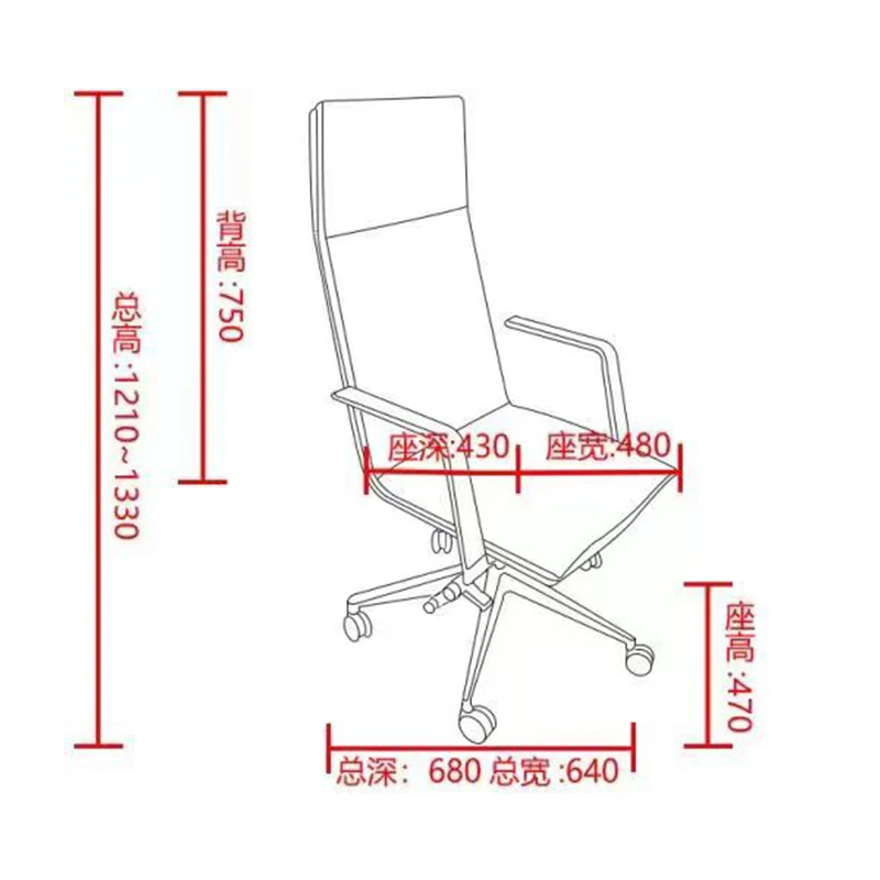 Manufacturer Commercial Office Furniture Ergonomic Leather Staff Waiting Chair Executive Office Meeting Chair