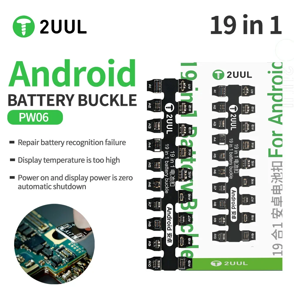 

2UUL PW06 19 in 1 Android Battery Buckle Original Factory-level Connector for Android Battery Repair Cannot Be Recognized Tool