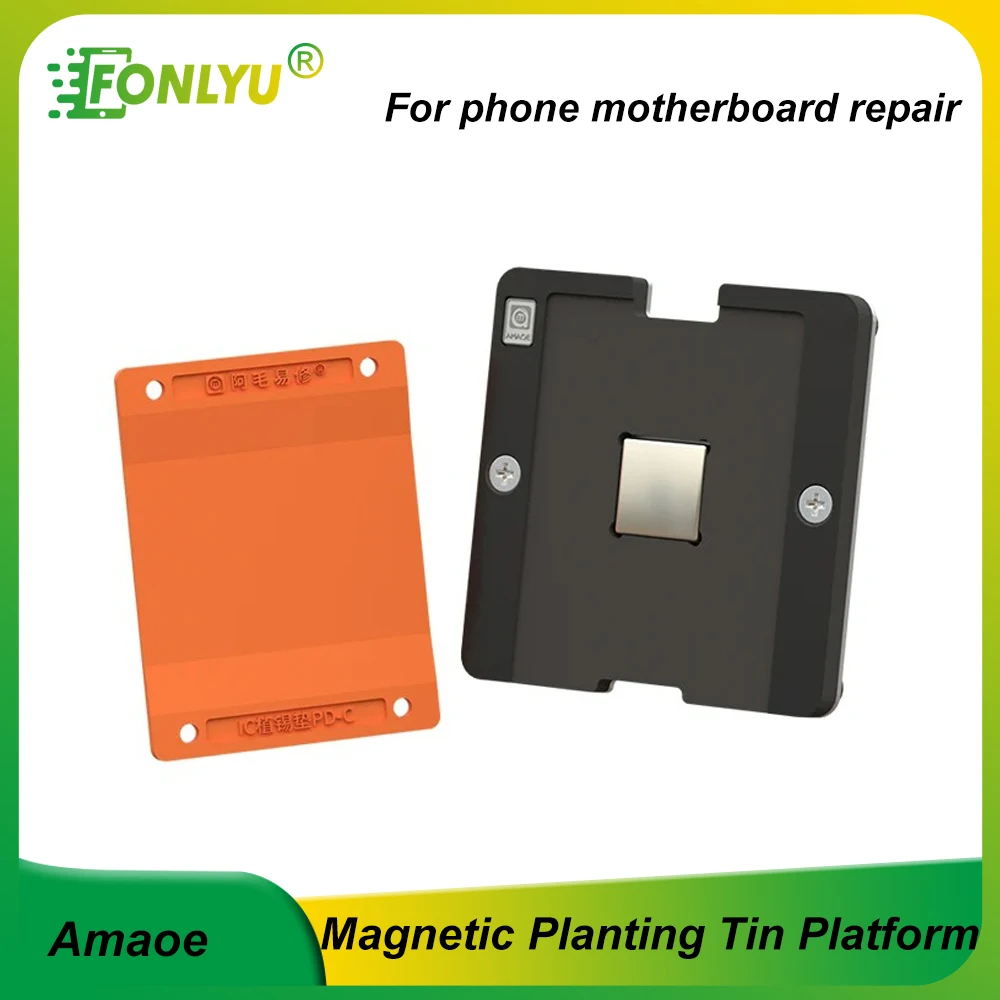 Amaoe Universal PD-C Planting Tin Pad Magnetic BGA Reballing Platform for Mobile Phone CPU IC Rework Adsorption Silicon Mat Tool