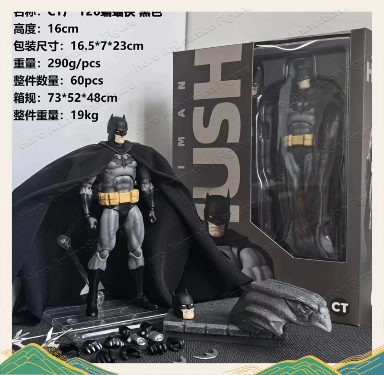 NUEVO 2025 CT Toys Figura de Batman Mafex 126, Figura de Acción de la Liga de la Justicia de DC, Figura Hush, Colección El Caballero Oscuro, Juguete para Niños