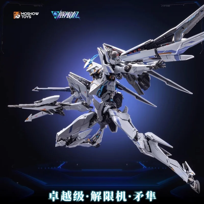 

MOSHOW UBP-R02T Игрушка-модель Falcon Break Striker — окрашенная модель с металлическим каркасом Коллекционная фигурка на складе