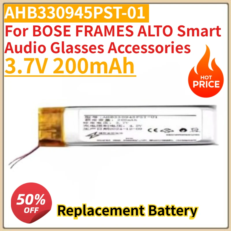 High Quality New AH… - image