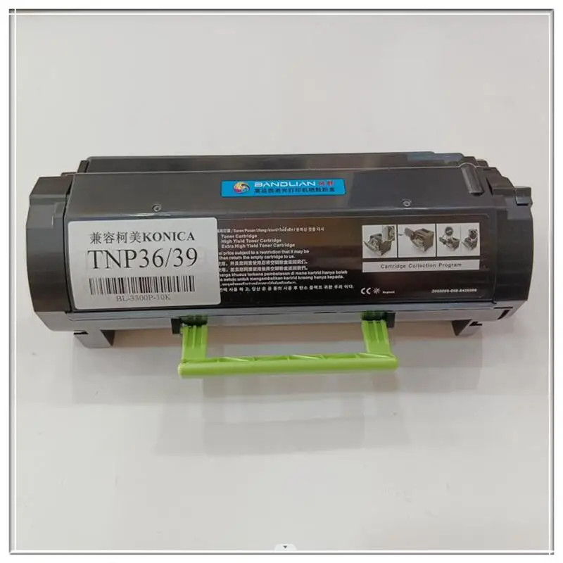 For Konica Minolta bizhub 3300P 3301P 3300 3301 3320 Toner Cartridge,TNP36 TNP39 TNP41 TNP43 IUP 16 17 Image Drum Unit Cartridge