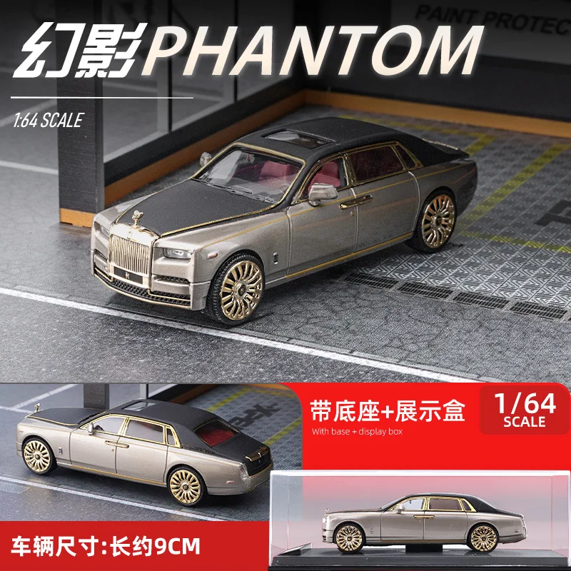 

Модель автомобиля из сплава SC Rouse Phantom 1/64 LETH, миниатюрная модель автомобиля в масштабе малого масштаба, отлитый под давлением орнамент