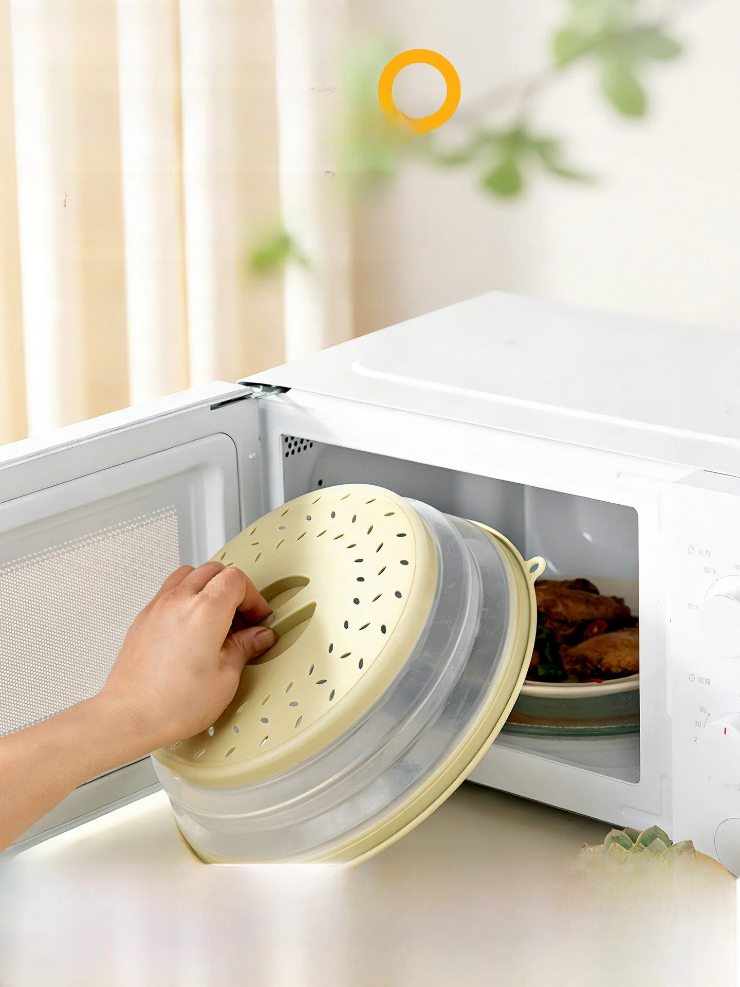 

Onlycook Microwave Se Staable Spill-Proof Lid Hot Di Heating Cover Bowl Insulation Cover Food ade Plastic