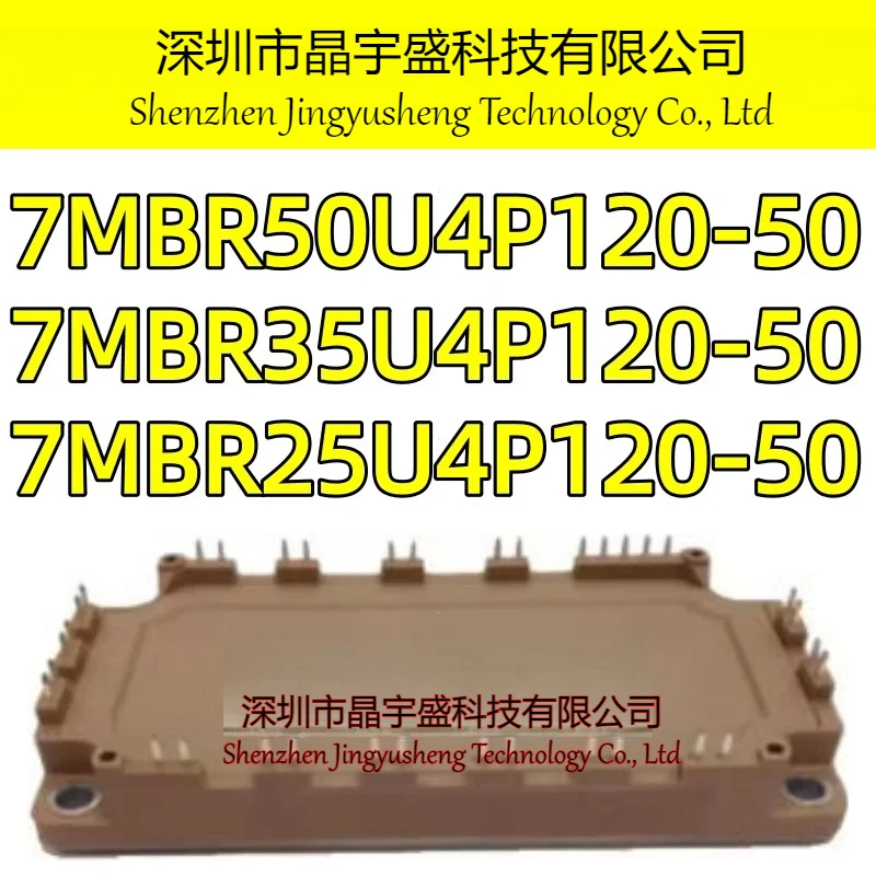 New Original 7MBR25U4P120-50 7MBR35U4P120-50 7MBR50U4P120-50 MODULE