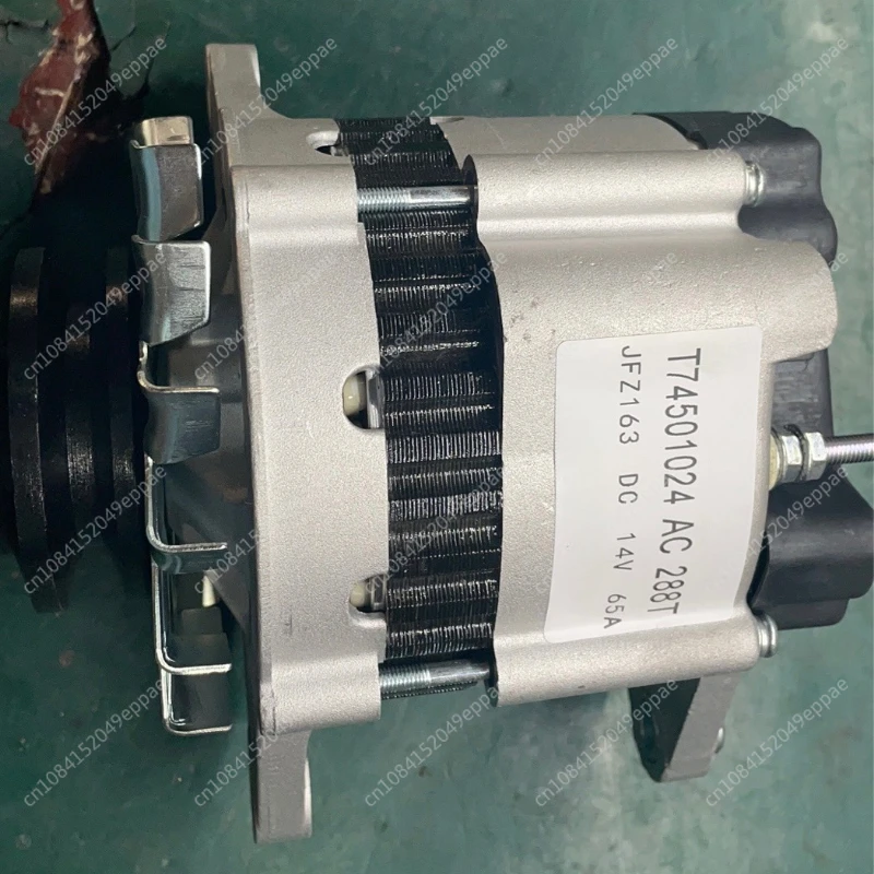 

For Revo tractor generator Perkins 1006/1004 generator JFZ163 generato