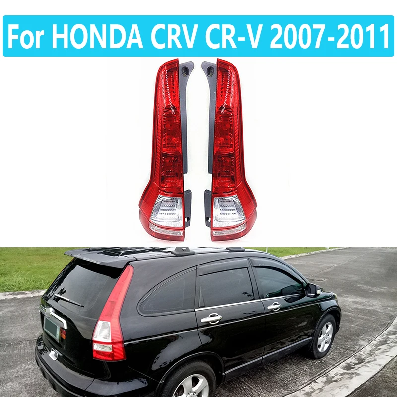 For HONDA CRV CR-V 2007-2011Taillight Half Assembly NO Bulb Brake Lamp Housing Reversing Lights Car Rear Lamp Shade