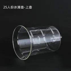 24cups TIAMO /YAMA/YAMI ice drip coffee pot parts ,ice drip coffee pot parts