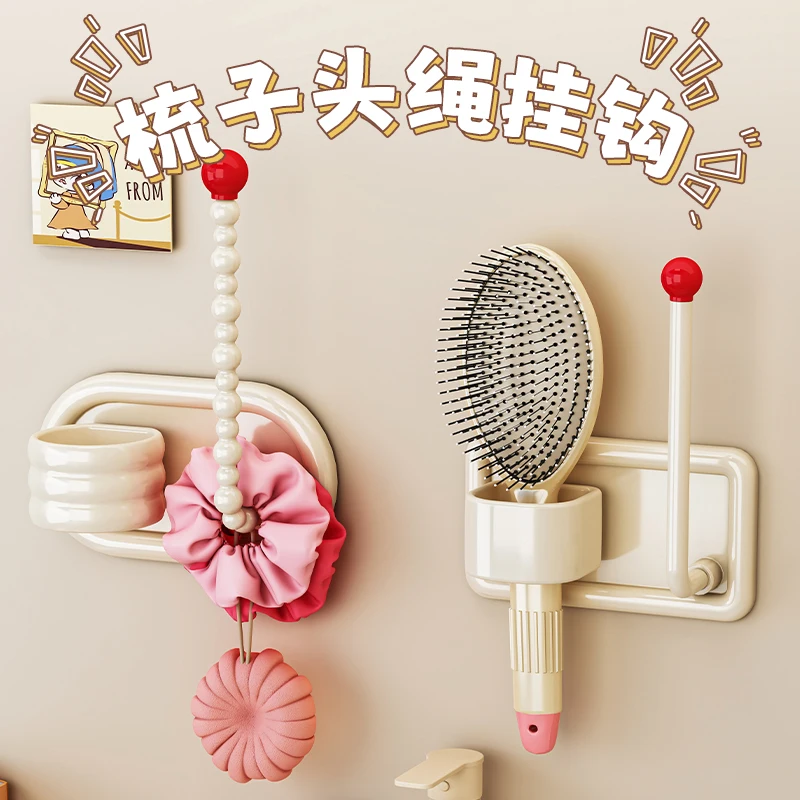 

Многофункциональная универсальная подставка для хранения резинок и заколок для волос в кремовом стиле, аксессуары для ванной комнаты, эластичные резинки для волос