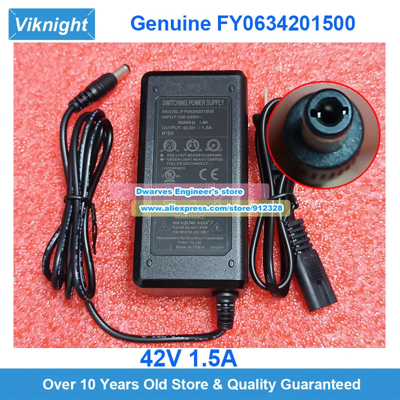 

Оригинальный адаптер переменного тока FY0634201500 42 В 1,5 А для устройства 36 В 5,5*2,5/5,5*2,1 мм
