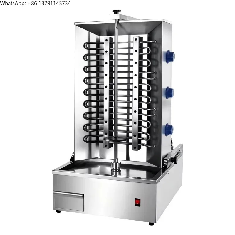Commercial Automati…
