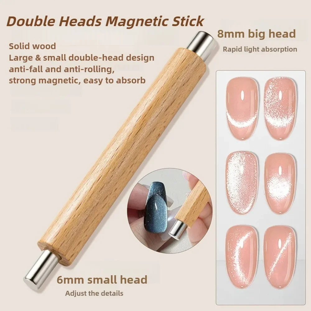 Bâton magnétique pour ongles, tige magnétique œil de chat, manche en bois, outils magnétiques cylindriques pour Gel UV, outils de manucure à Double extrémité pour Nail Art