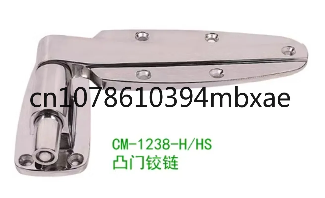 CM-1238 Series Flat Door/Convex Door