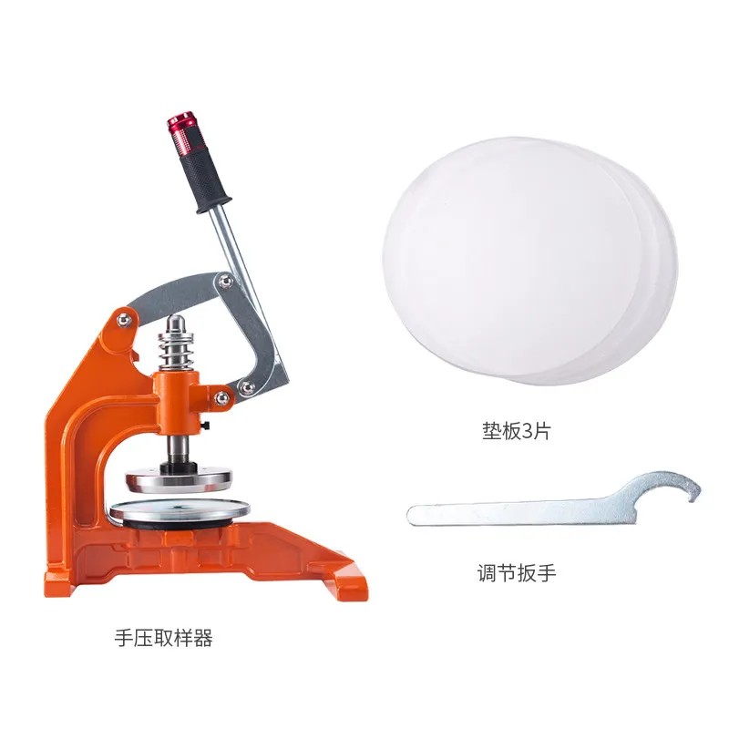Hand Press Round Sample Cutter for Fabric Paper Textile GSM Testing Tool