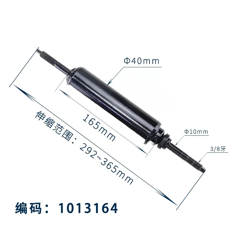 Golf cart rear reduction, four-wheel sightseeing car shock absorber damping shock absorption 102588501