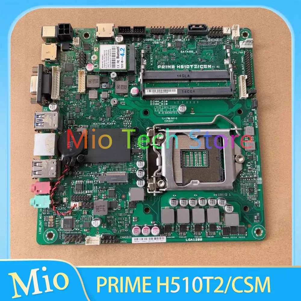 H510 All-In-One Mot… - image