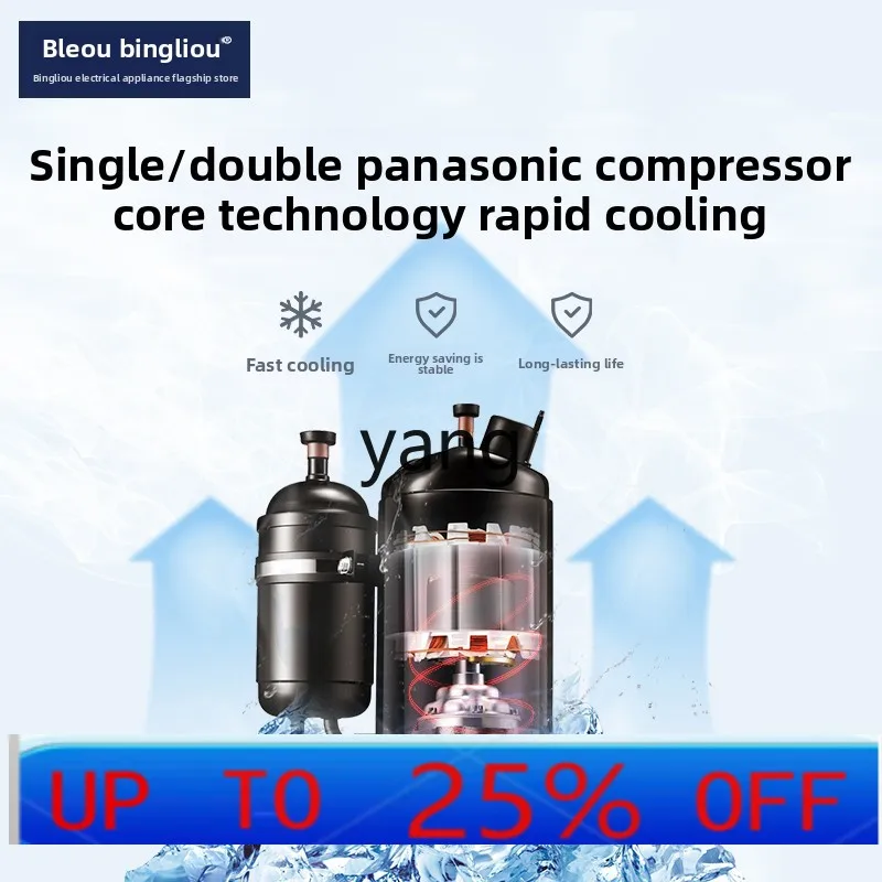 

LMM ice cream machine commercial small vertical desktop automatic soft ice cream machine