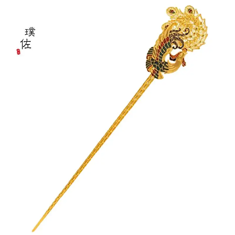 Phoenix Ancient Filament Burned Blue Phoenix Hairpin Ancient Ancient Chinese Style New Wedding Hair Accessories
