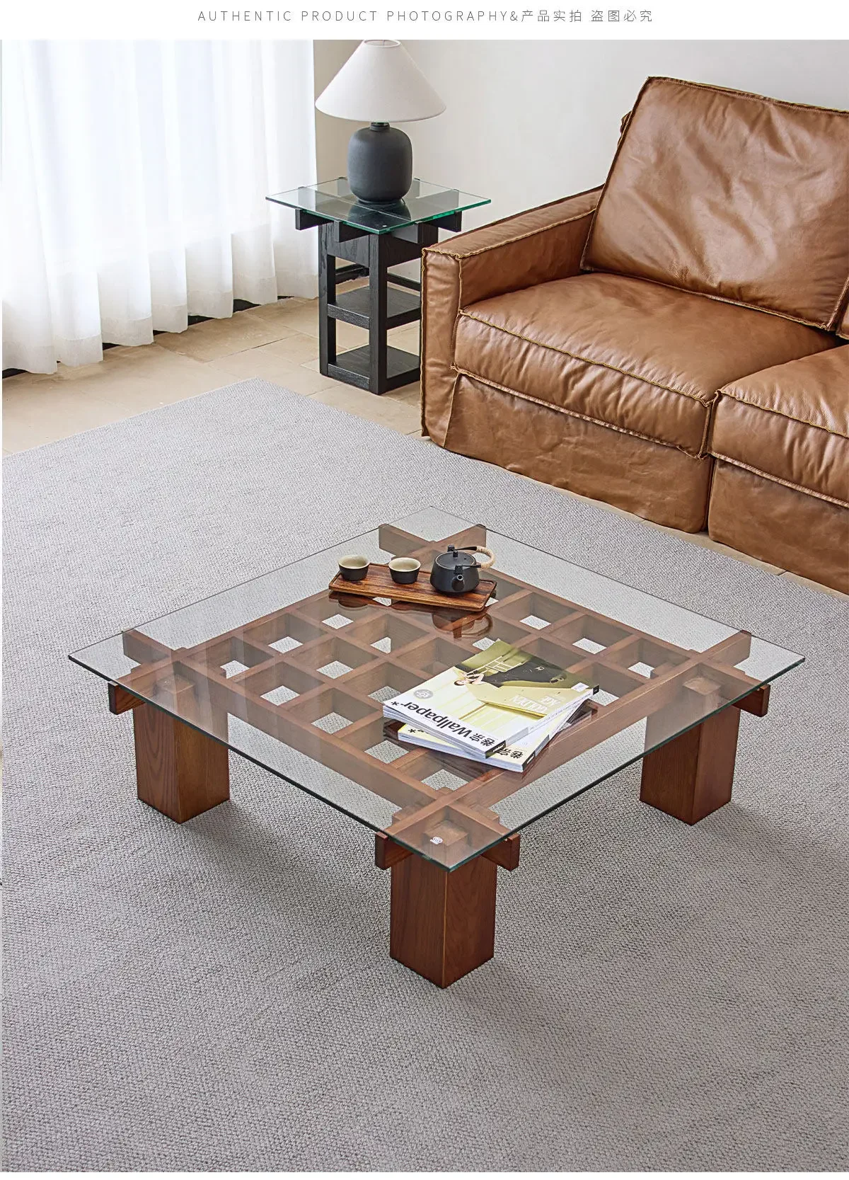 

Checked coffee table, solid wood glass coffee table, living room wabi-sabi minimalist medieval furniture