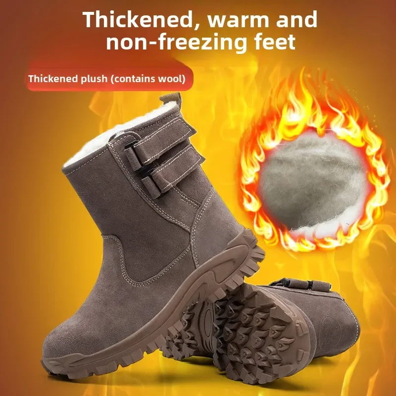 أحذية السلامة الشتوية المخملية الدافئة الرجال أحذية التأمين على العمل مكافحة تحطيم ومكافحة ثقب الشتاء التأمين على العمل الأحذية