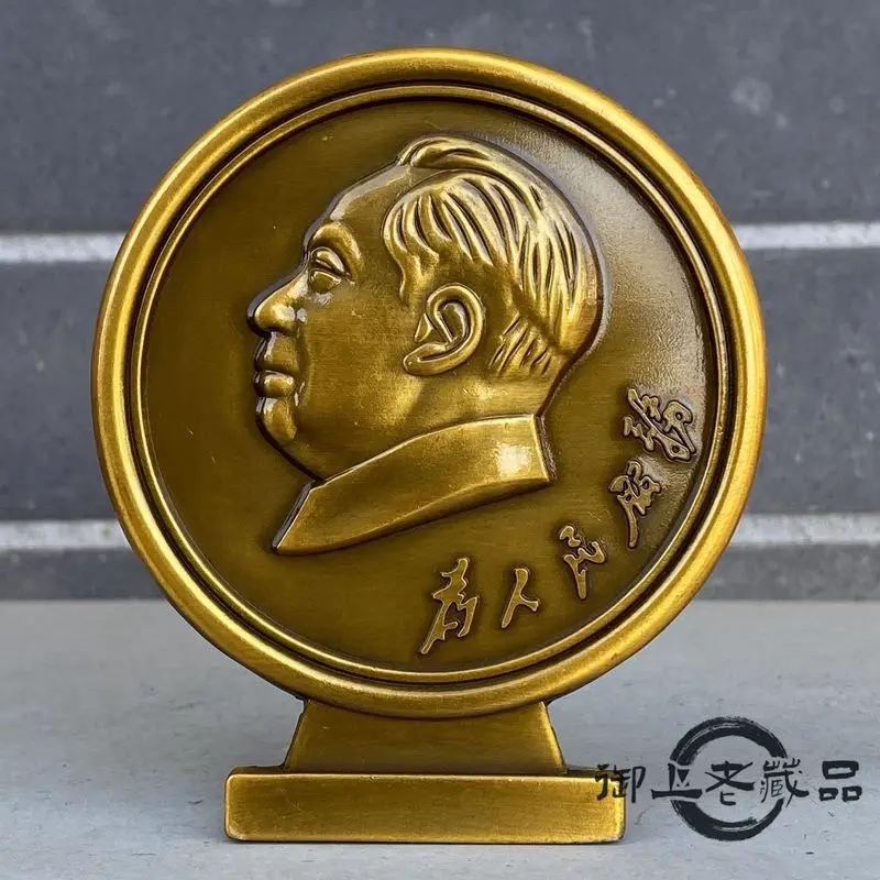Yellow craft portrait ornament