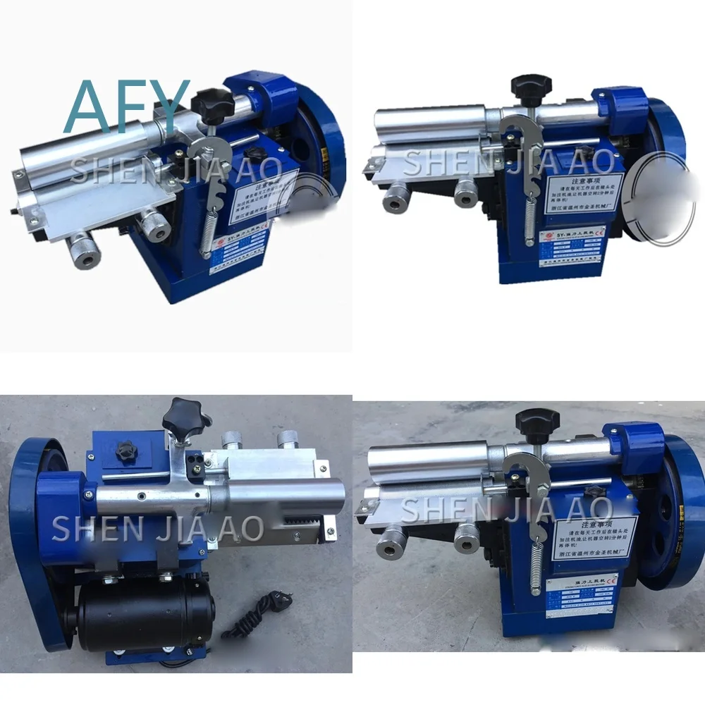 1PC 12CM Automatic Gluing Machine for Shoe Making Equipment Desktop Adjustable Edge Bonding Tool for Upper Sole Assembly 220V