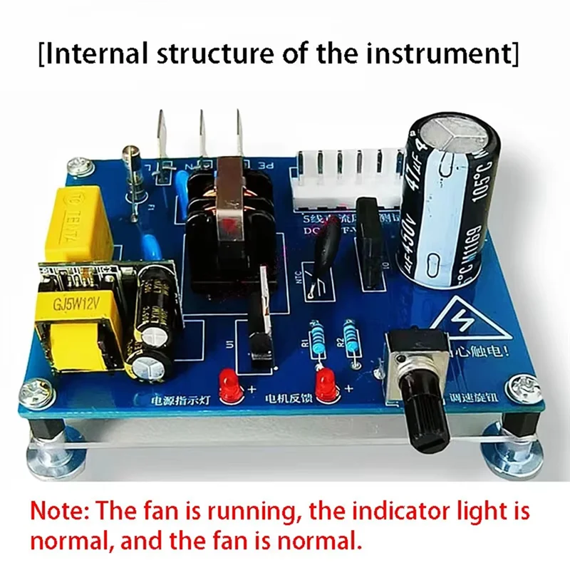 

FAST-Air Conditioner Drive Fan Detector 5-Wire DC Fan Test Board Fault Diagnosis Gadget